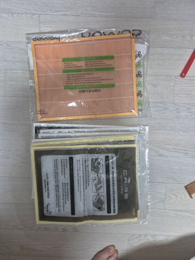 웅진 코웨이 공기 청정기 이미지