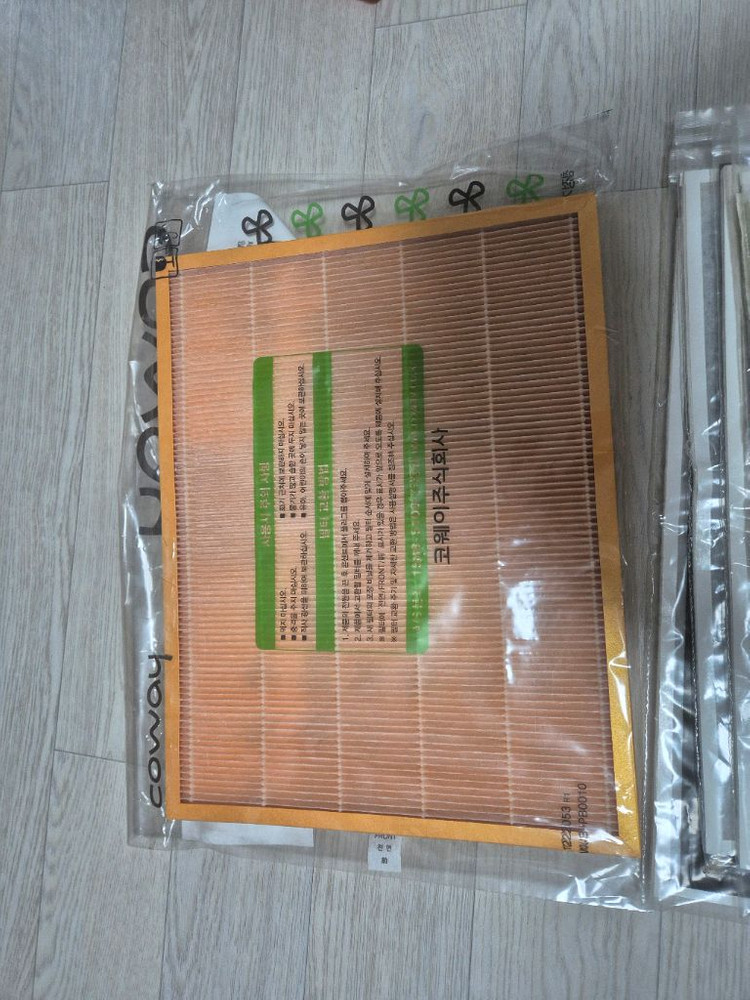 웅진 코웨이 공기 청정기 이미지