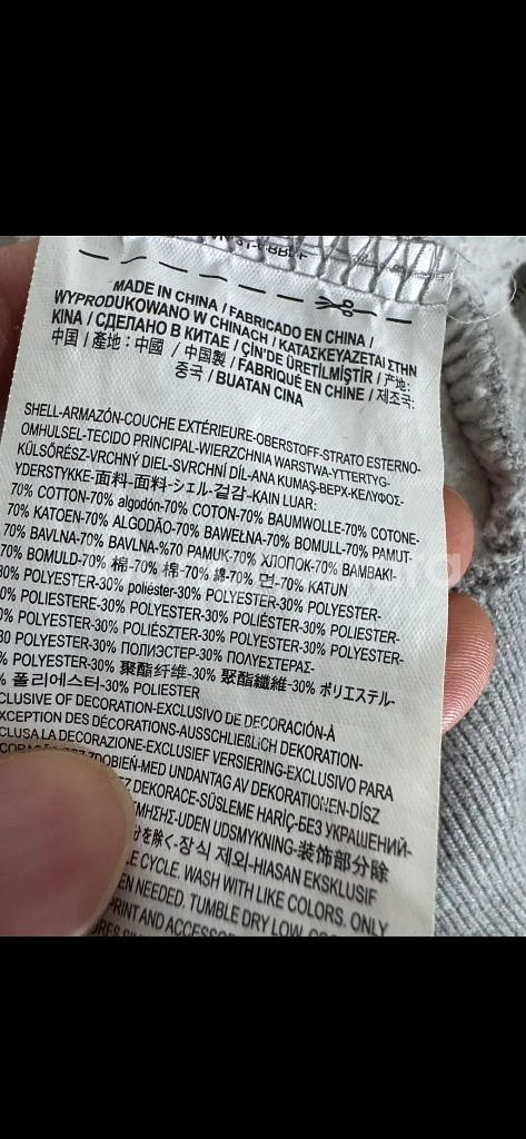 반스 Vans 트레이닝 기본 기모 후드집업 M 그레이--3