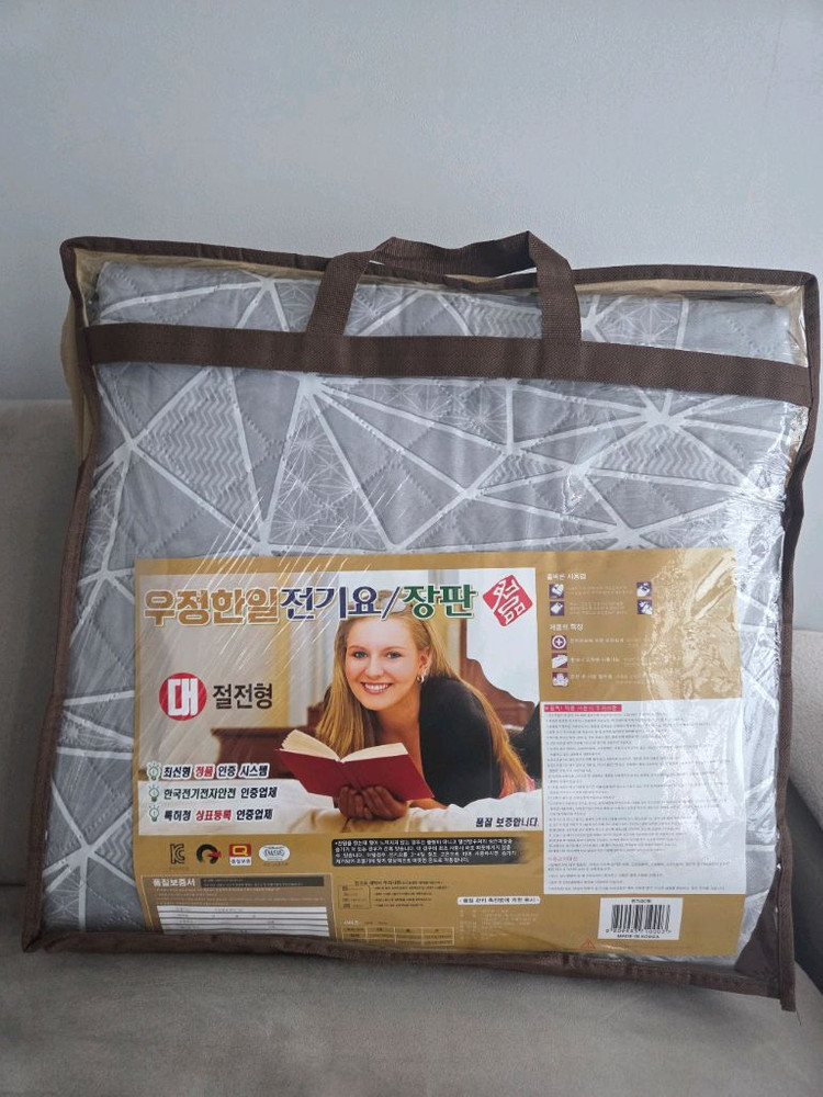 특가] 한일전기요 1인용(중형) / 2인용(대형)--1