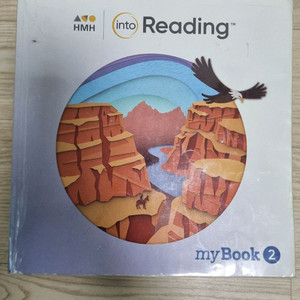 인투리딩 into reading 4.2