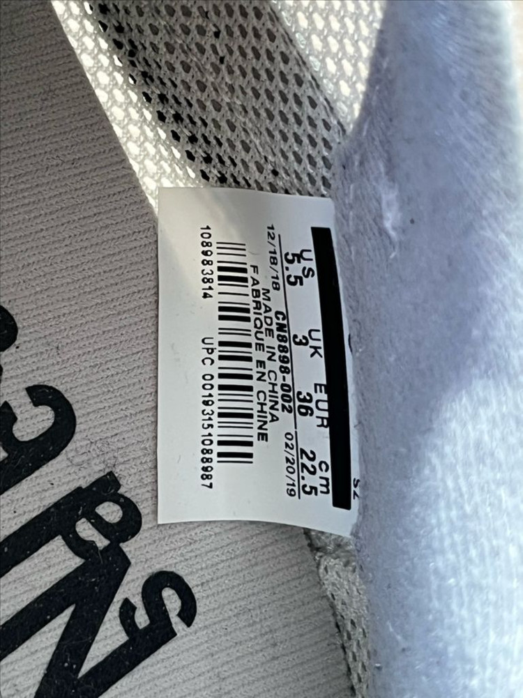 (거의새것) 나이키 사카이 디올 콜라보 LD와플 운동화 225 이미지