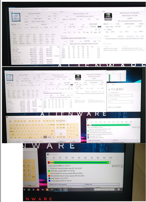 가격조정 17인치 게이밍 노트북 Alienware 17 R5 i9 토비아이 CTO 풀옵 이미지