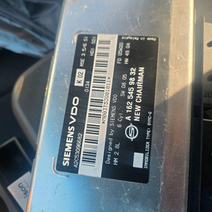 체어맨ecu판매합니다