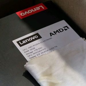 [판매중] 국내정발 리전고2 1TB 미개봉 팝니다.