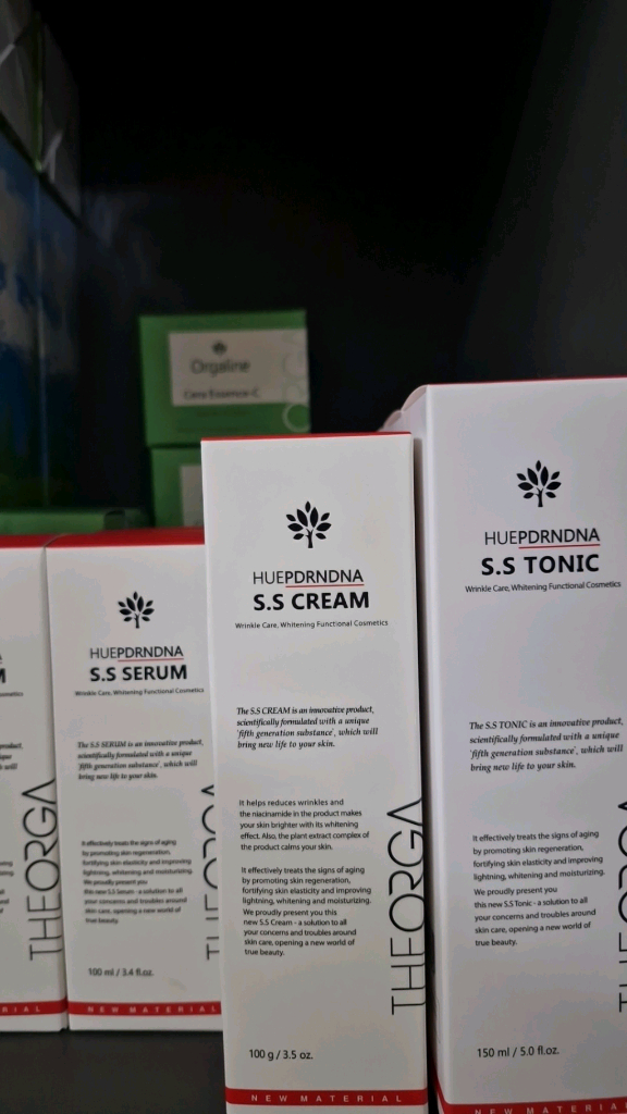 닥터큐, 올가드림, 토브, 올가전제품 원가이하판매합니다 이미지