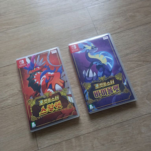 닌텐도 스위치 포켓몬스터 스칼렛 바이올렛