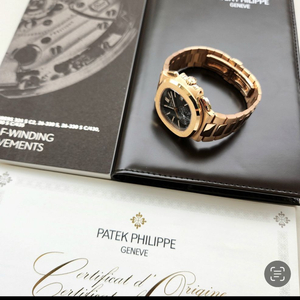 파텍필립 금통 cnc 삽니다!!!!! 이미지