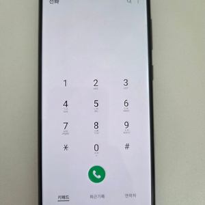 중고폰 갤럭시 A31 이미지
