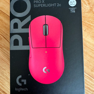 로지텍G PRO X SUPERLIGHT 2c 미개봉 (핑크)