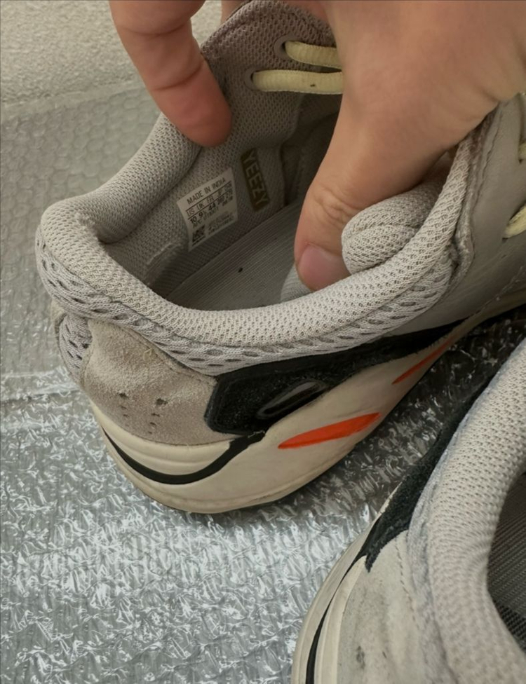 [280]이지700 v1 웨이브러너 판매 이미지