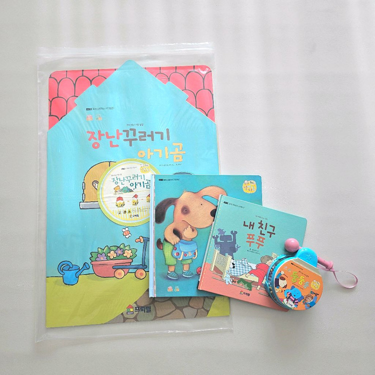 프뢰벨 영아다중 풀세트 판매합니다(정품구매, AS가능, 씽킹펜 미포함)--1