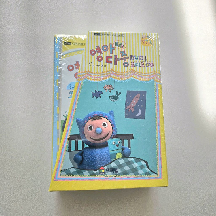 프뢰벨 영아다중 풀세트 판매합니다(정품구매, AS가능, 씽킹펜 미포함)--2
