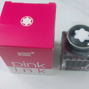 몽블랑 잉크 <pink>