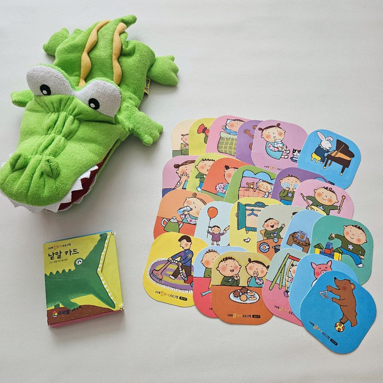 프뢰벨 말하기 풀세트 팝니다(정품 구매, AS 가능, 씽킹펜 미포함)--1