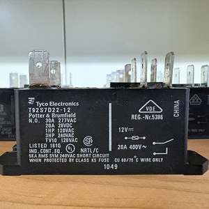 전기가마 릴레이, 스커트가마 릴레이, 터커스가마 릴레이, 크레스가마릴레이, 이미지