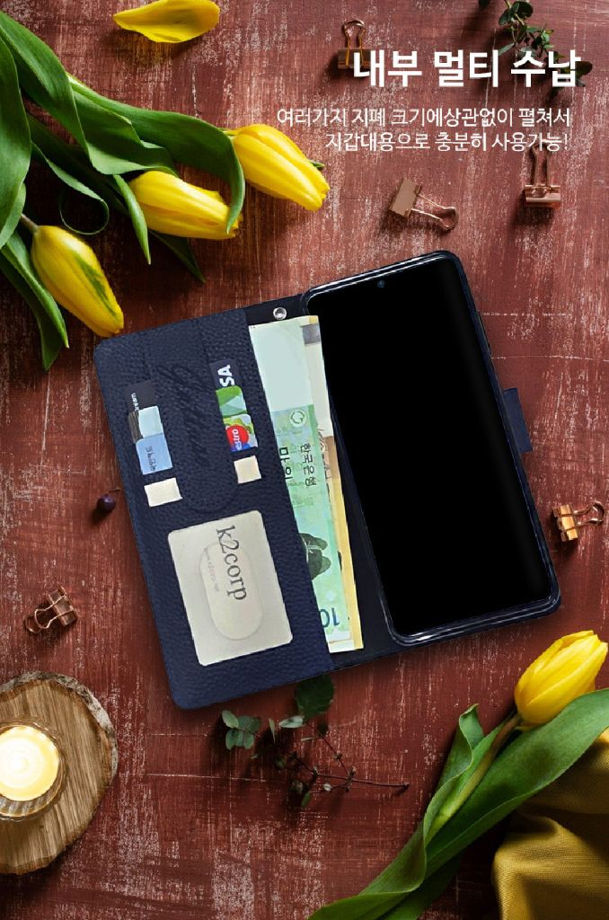 카투소 천연 소가죽 프리미엄 폰케이스 갤럭시s23 울트라용--2