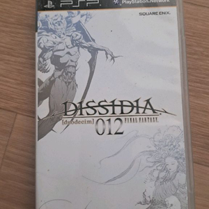 psp.디시디아.한글판. 이미지