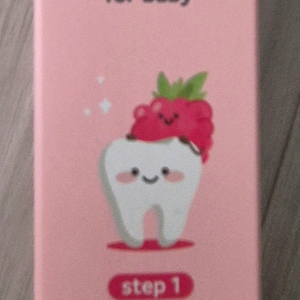 베이비치약 5개 / 낱개구매 가능해요!