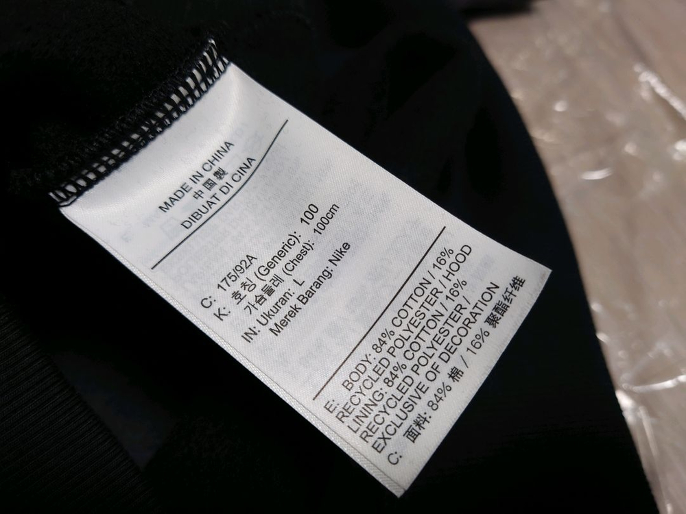 [L] 조던 x 오프화이트 플리스 풀오버 후드 - 블랙 이미지