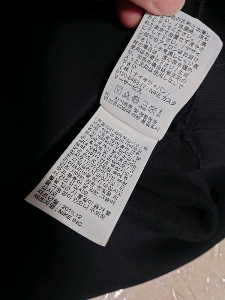 [L] 조던 x 오프화이트 플리스 풀오버 후드 - 블랙 이미지