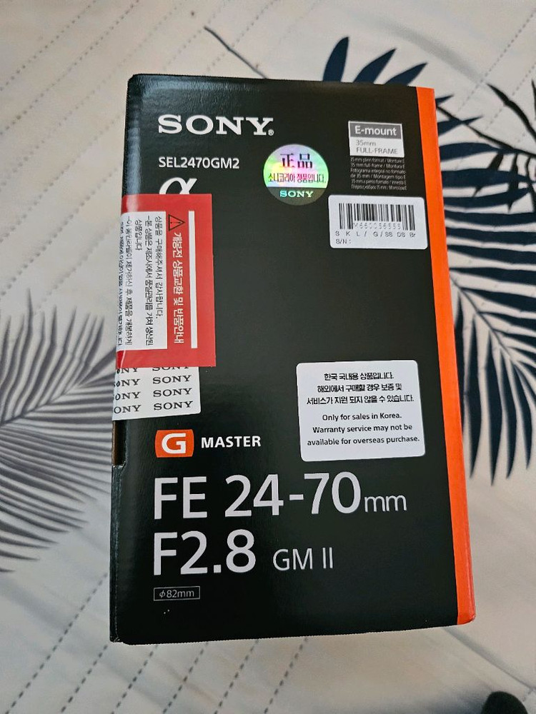 [미개봉]소니 A7C2 블랙과 24-70 F2.8 GM2팝니디--1