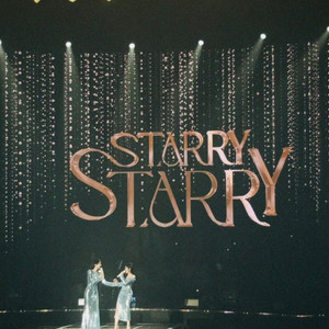 타임캡슐 : 시간을잇다 서울 다비치콘서트(정가) 이미지