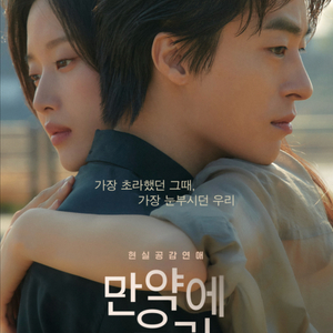 cgv, 메가박스, 롯데시네마 영화예매 / 하트맨, 스노우 폭스, 보이, 광장, 튜즈데이, 피렌체, 끝이없는스칼렛 이미지