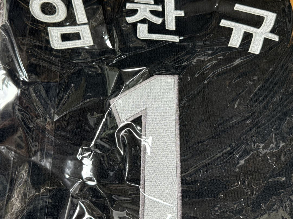 (미개봉) 엘지트윈스 어센틱 유니폼, 국가대표 유니폼(문보경, 임찬규)--1