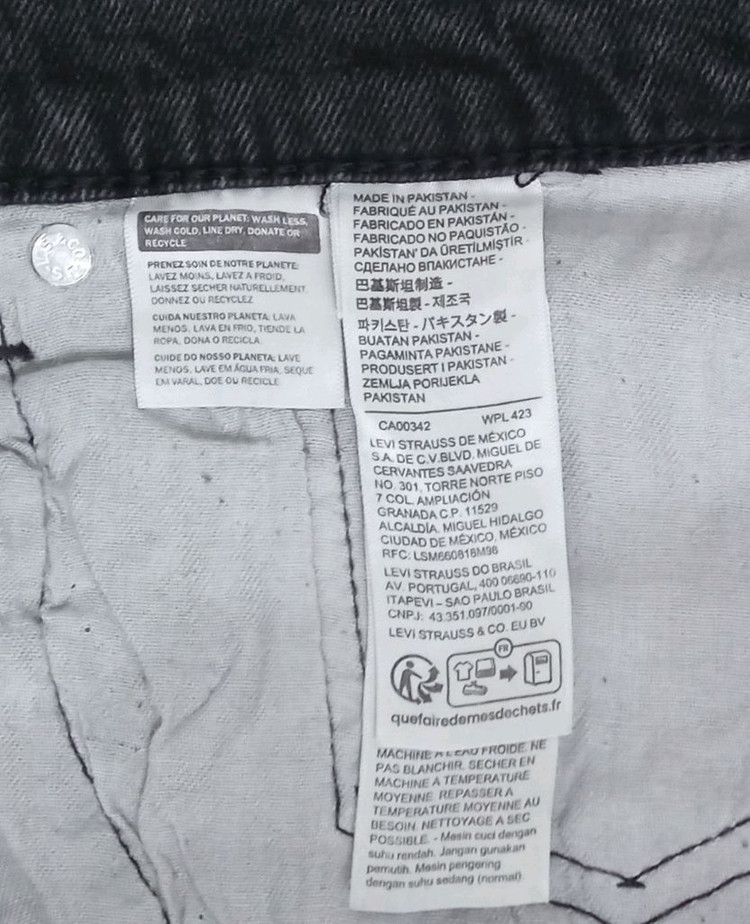 리바이스 505 레귤러 팬츠 36--7