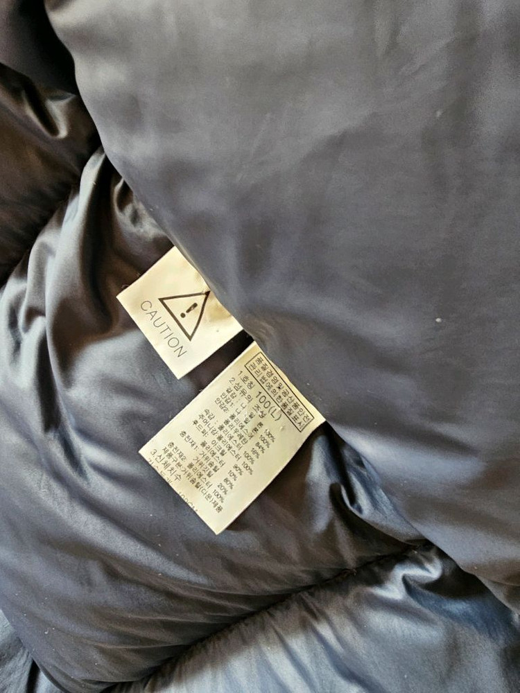 ( 서울 ) 노스페이스 롱패딩 L 사이즈--4