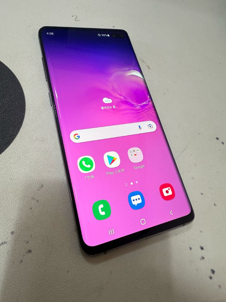 갤럭시s10플러스 128기가 이미지
