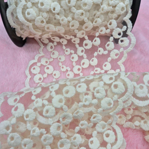 자수레이스13폭