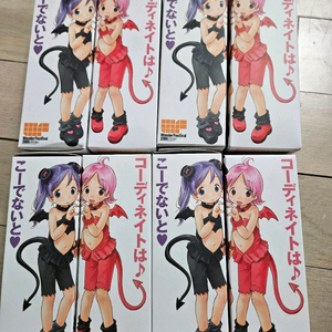 2005 원더짱 풀세트