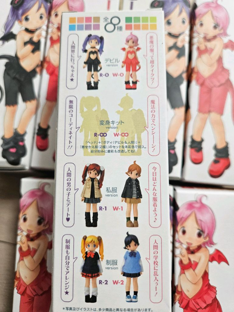 2005 원더짱 풀세트--2