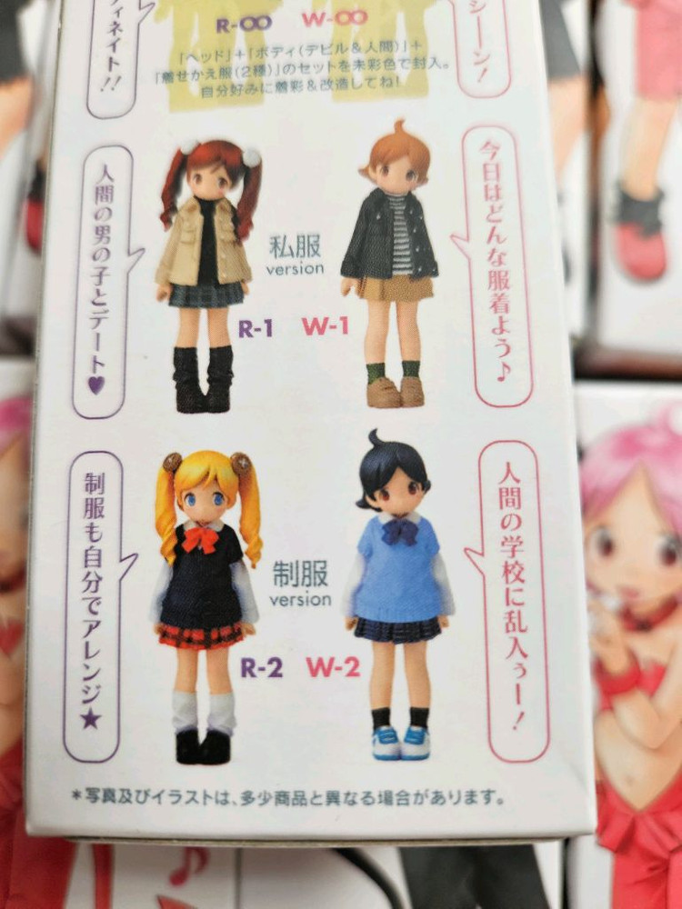 2005 원더짱 풀세트--3