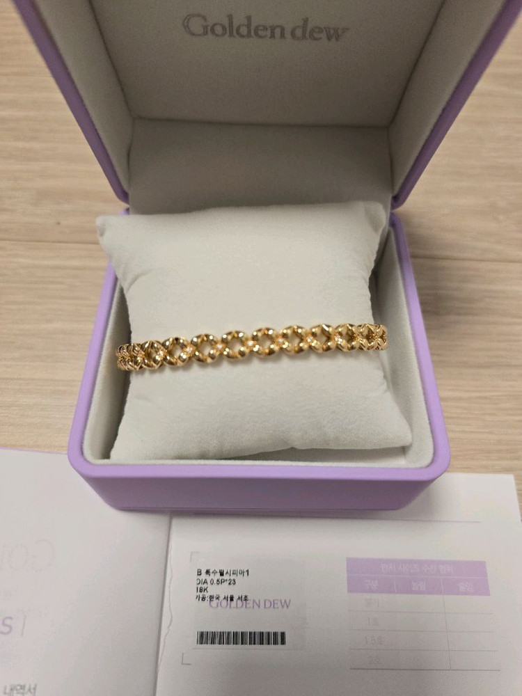 골든듀 펄시피아 팔찌(2칸줄임)--1