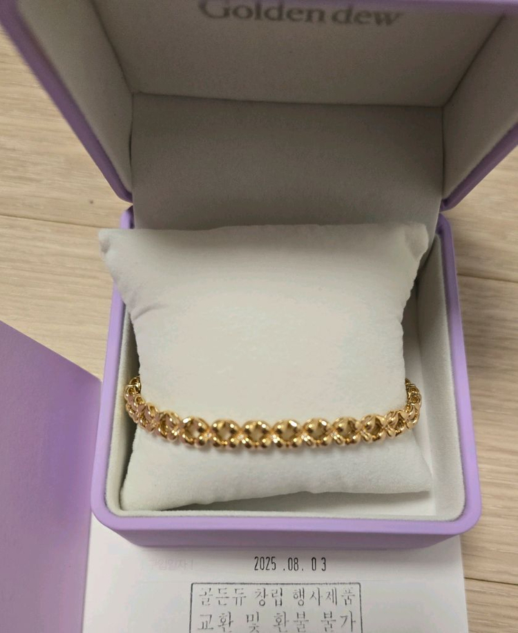 골든듀 펄시피아 팔찌(2칸줄임)--2