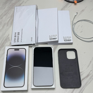 아이폰 14프로맥스 256 블랙