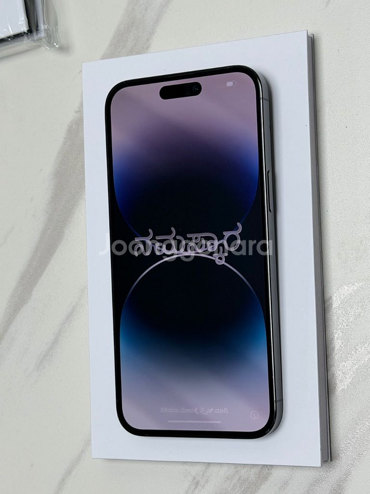 아이폰 14프로맥스 256 블랙--1