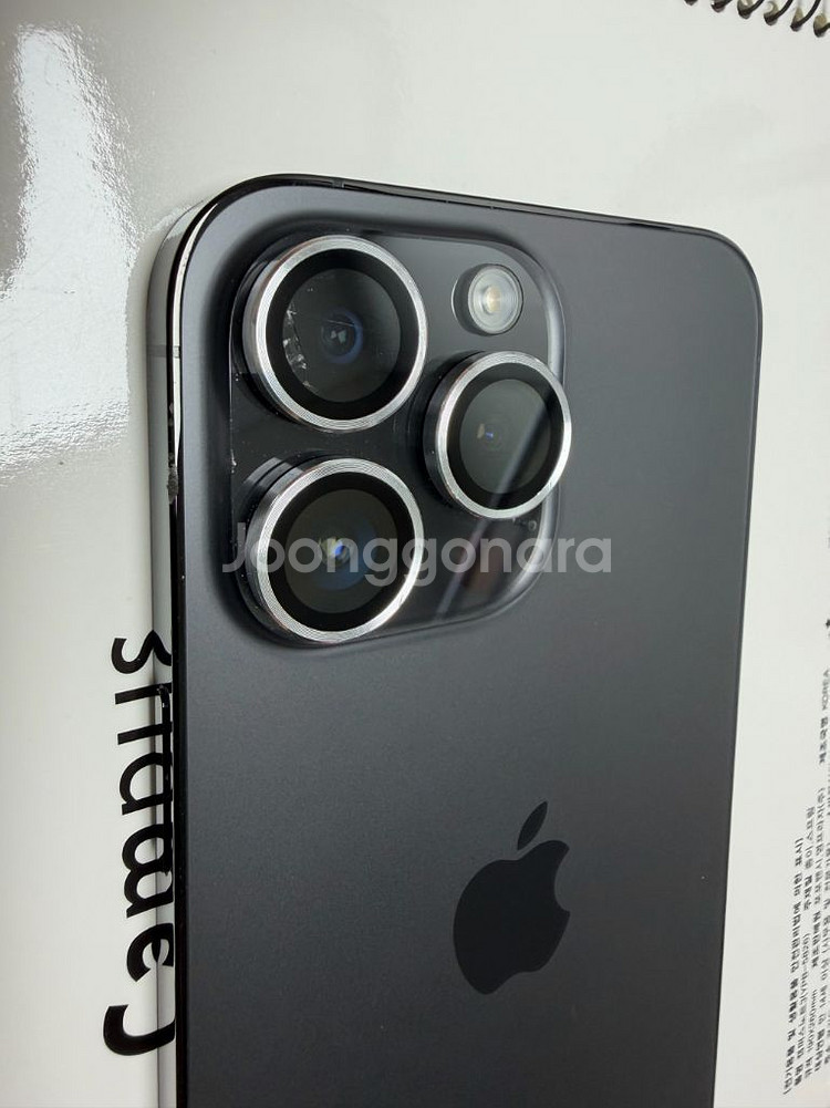 아이폰 14프로맥스 256 블랙--3