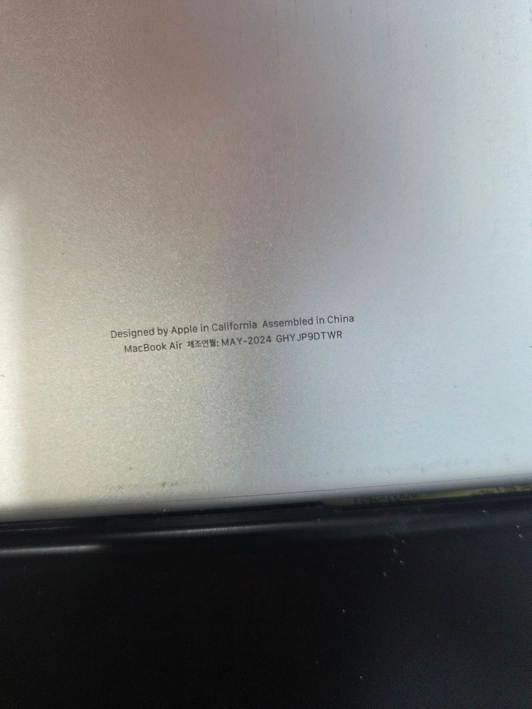 Apple 2024 맥북 에어 13 M3실버 · M3 8코어 · 10코어 GPU · 8GB · 512GB 이미지