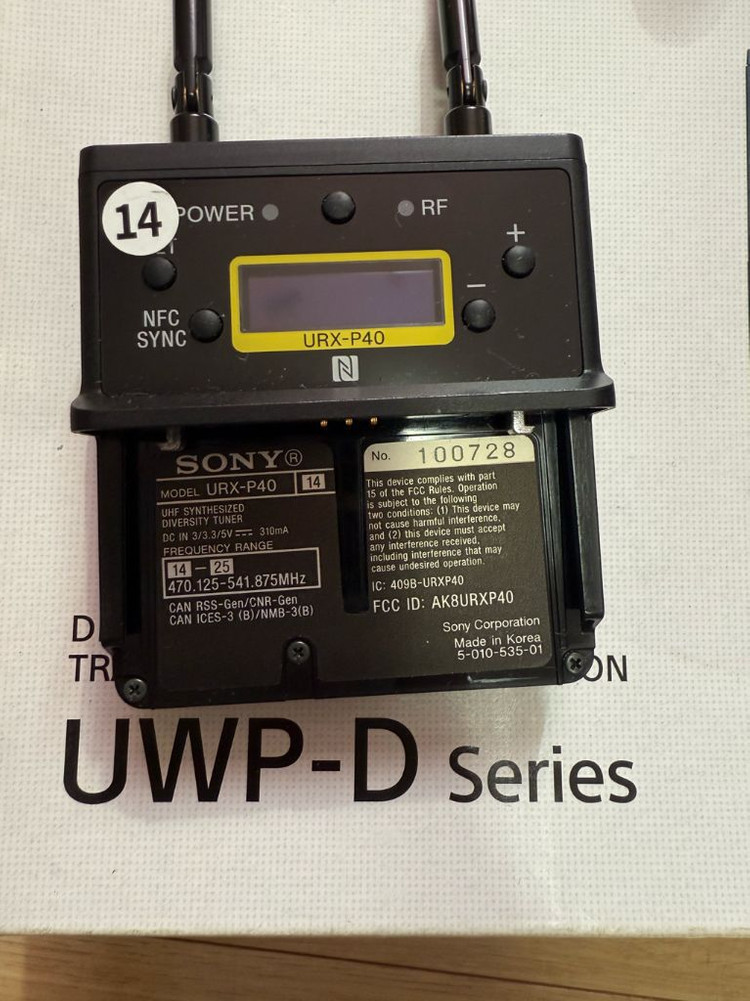 소니 UWP-D21 무선 마이크 세트 이미지