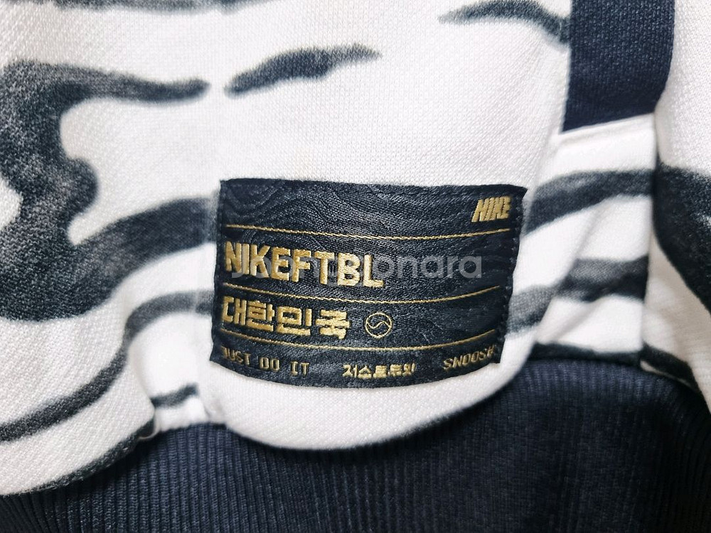 남성 나이키 KOREA 코리아 기능성 탑 후드티 축구복 풋살복 국대--7