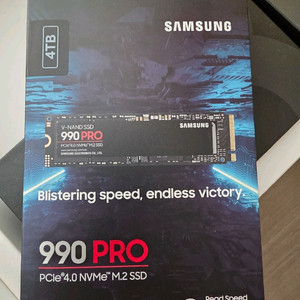 삼성 990 PRO 4TB SSD 미개봉 새제품