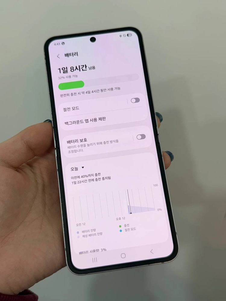 무잔상)갤럭시Z플립6 실버 256GB 이미지