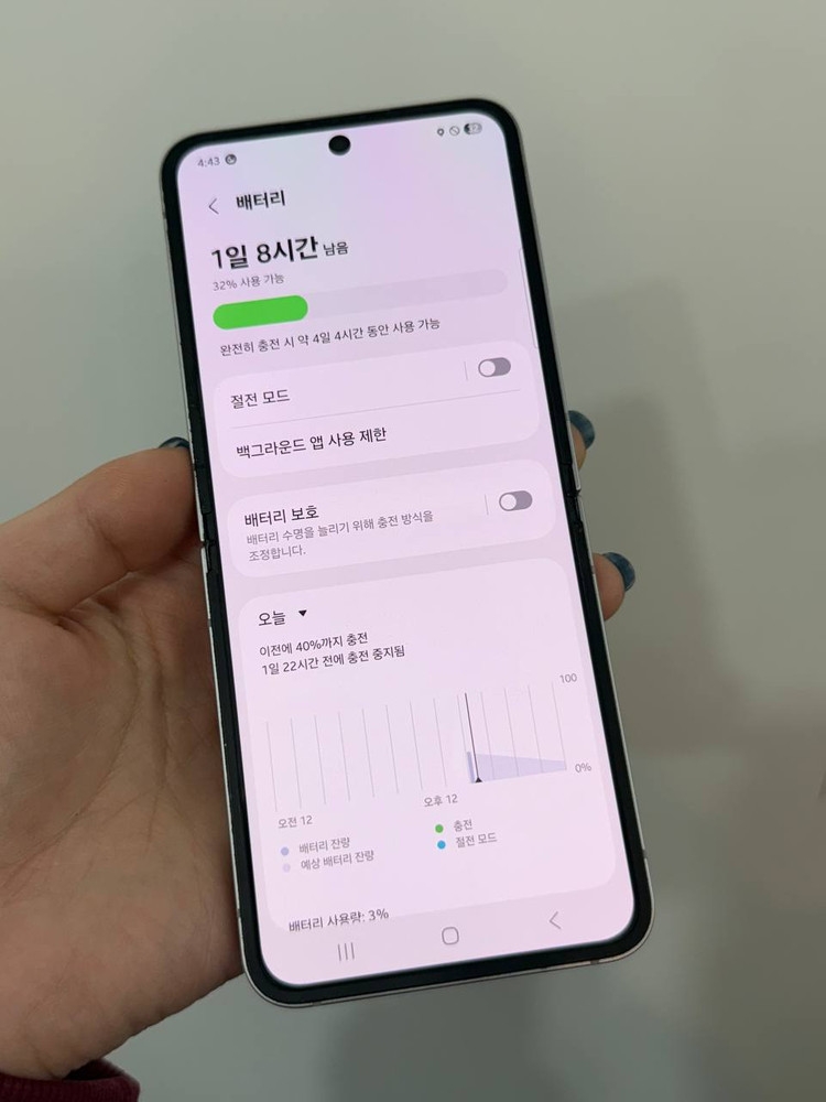 무잔상)갤럭시Z플립6 실버 256GB 이미지