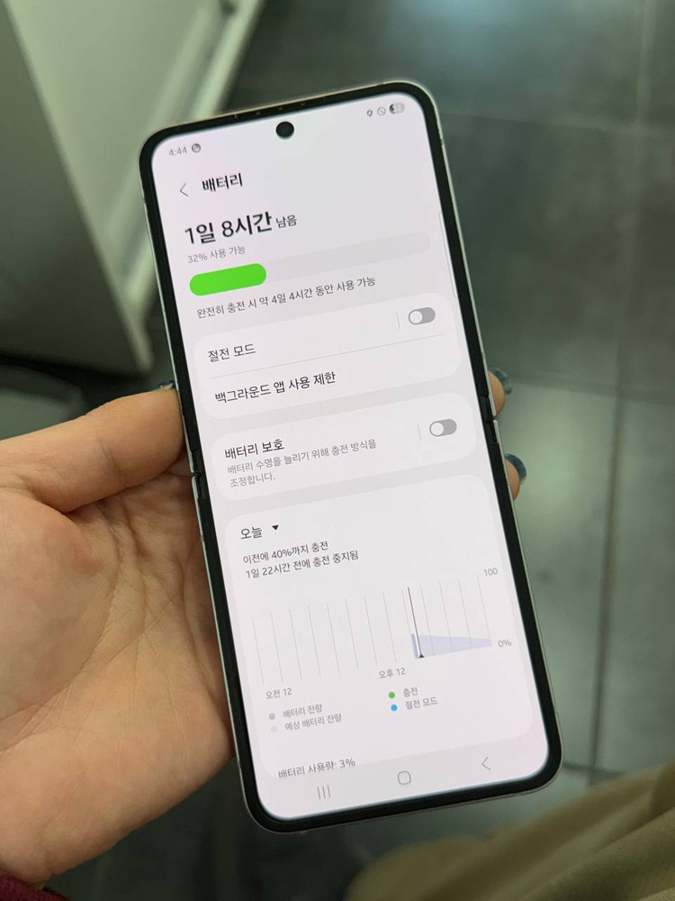 무잔상)갤럭시Z플립6 실버 256GB 이미지