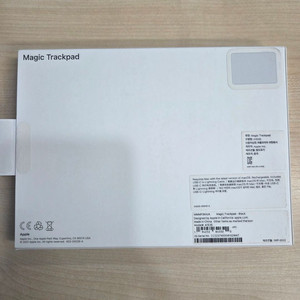 애플 매직 트랙패드 2세대