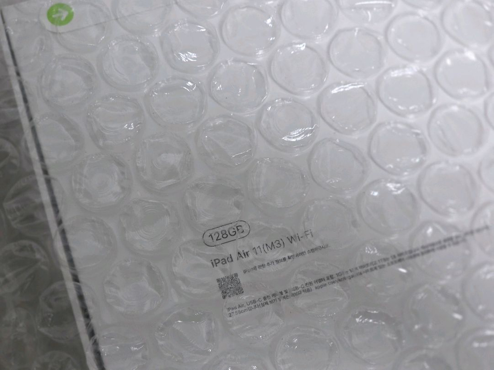 아이패드 에어 11인치 m3 (128g) 스타라이트 미개봉 판매합니다.--1